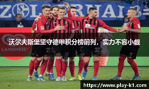 k1体育登录入口