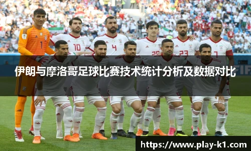 k1体育官网入口