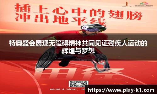 k1体育3915十年品牌