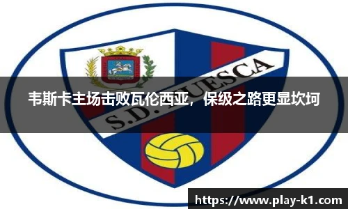 k1体育官网入口