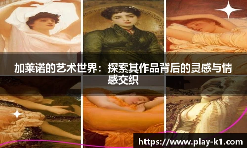 k1体育官网入口