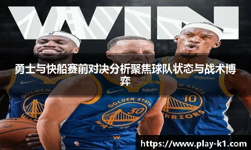 k1体育3915十年品牌