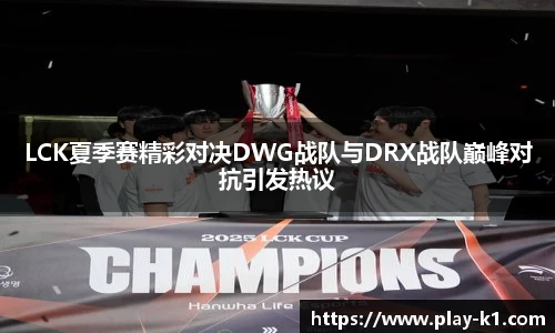 k1体育官网入口
